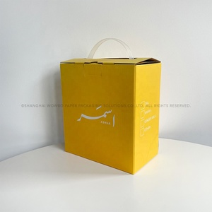 1L/ 2L/3L/5L màu vàng sáng thiết kế độc đáo mạnh mẽ khá logo in sóng với màu trắng in kích thước lớn hộp cà phê - Product Image 6