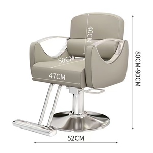 Fauteuil de Barbier Moderne de Luxe Réglable en Cuir Synthétique, Mobilier de Salon, Construction en Acier Inoxydable, Rotation à 360 Degrés, pour Salle à Manger et École - Product Image 6