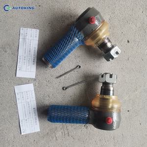 โรงงาน Az400743950006ชิ้นส่วนส่งตรงสำหรับรถดัมพ์ HOWO - Product Image 1