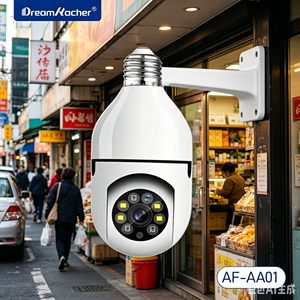 Cámara WiFi DREAMKACHER AF-AA01 de Lente Única 2MP H.264/H.265 con Zoom Óptico 10x-20x, Compatible con Grabación en Tarjeta de Memoria y Aplicación en la Nube - Product Image 5
