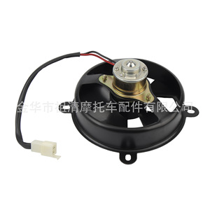 Zuqing Motorcycle Cooling Fan 12V <b>5</b>-Blade For Off-Road Motorcycles <b>Iron</b> Fan With Connector - Product Image 1