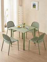 Ensemble de table et de chaises en plastique de style nordique pour cour, villa, jardin, balcon - Meubles imperméables et résistants au soleil