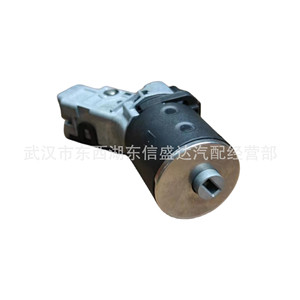 Actuador de Cerradura Peugeot Citroen C4L 9809106180, Sistema de Cierre Centralizado, Cerraduras Completas para Automóvil - Product Image 1