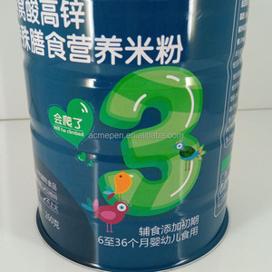 Boîtes <span class=keywords><strong>de</strong></span> conserve vides boîte-cadeau boîtes en métal réutilisables en gros grandes boîtes rondes en métal pour bonbons à café boîtes en métal pour biscuits gâteau boîte d'emballage en métal - Product Image 3