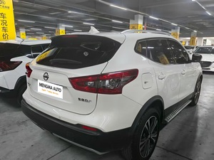 Pre-owned <span class=keywords><strong>2022</strong></span> <span class=keywords><strong>Nissan</strong></span> <span class=keywords><strong>Qashqai</strong></span> 2.0L CVT XV Prem Luxury Edition Essence Automatique Conduite à gauche SUV bien entretenu - Product Image 4