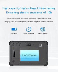 Cheap Industrial Grade IP68 8 Inch Rugged <strong>Android</strong> Wi-fi 3G 4G <strong>Tablet</strong> Optional Stylus Waterproof Dust Proof Shockproof <strong>Tablet</strong> - Product Image 6