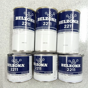 เอฟเอ็ม เบลโซนา 2211 เอ็มพี ไฮ-บิลด์ อีลาสโตเมอร์ ยางโพลียูรีเทนชนิดเสริมความแข็งแรง สำหรับซ่อมแซมพื้นผิวยางและโลหะ - Product Image 1