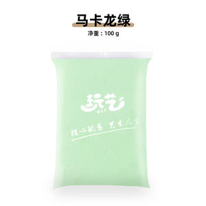 Argile à modeler super légère non toxique de 45 couleurs, séchage à l'air, vente en gros, jouets éducatifs DIY pour enfants, pack d'argile spatiale - Product Image 5