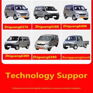 Adecuado para el sistema de dirección asistida eléctrica adicional EPS de WuLing GreenGO - Product Image 5