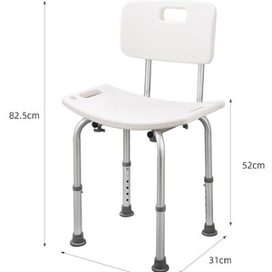 Shower Stool With <b>Backrest</b> Aluminum Alloy Non Slip Adjustable Height For Elderly And Pregnant Women White - Product Image 2