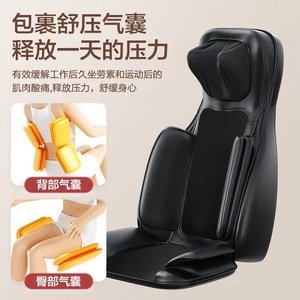 Coussin de massage pour tout le corps, coussin de massage pour le cou, le dos, la taille et les hanches, prise électrique, multifonctionnel, pour usage domestique - Product Image 5