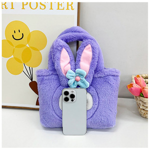 Tas Tote Boneka Sanrio Baru, Tas Mainan Lucu Kuromi Melody Cinnamoroll, Tas Tangan Plush Lembut, Tas Plush Sanrio Imut - Product Image 3