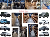 طقم فلاتر معدنية جديد من 4 قطع (هواء/مقصورة/زيت/وقود) لصيانة محركات BAIC BJ40L BJ40PLUS 2.0T 2.3T