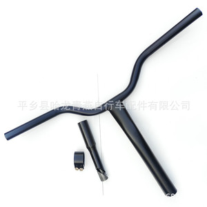 Guidon de vélo électrique en fer noir, 25,4 mm, durable pour les cruisers - Product Image 2