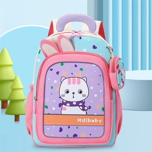 Nuovo Modello 2026: Zaini Scolastici Coreani con Cartoni Animati per Bambini, Grande Capacità, per <span class=keywords><strong>Asilo</strong></span> e Scuola Primaria, per Ragazzi e Ragazze - Product Image 5