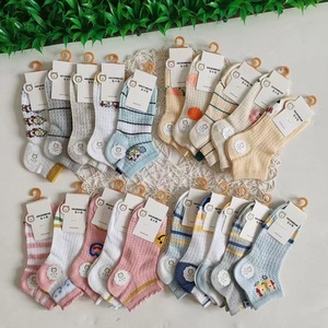Chaussettes Bateau en Coton Respirant pour Bébés et Enfants, Motif Dessin Animé, Trous Résille, Collection Été, Vente en Gros, Cadeau de Naissance - Product Image 6