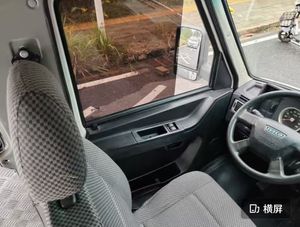 <span class=keywords><strong>Iveco</strong></span> <span class=keywords><strong>Daily</strong></span> Usada, Modelo <span class=keywords><strong>2018</strong></span>, Transmisión Manual, Motor Delantero, Tracción Delantera, Versión Original Personalizada, Furgoneta - Product Image 5