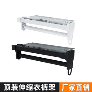 Perchero telescópico de aleación de aluminio ABS, organizador de ropa montado en la pared, almacenamiento vertical de 10 a 24 pulgadas para vestidos - Product Image 3