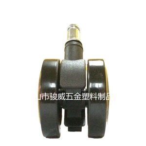 Rueda Giratoria Junyuewei de 60 mm, Silenciosa y Resistente al Desgaste, para Muebles y Sillas, Capacidad de Carga de 50 kg - Product Image 1