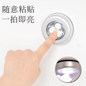 Stick Touch Lamp 3LED Battery Powered <b>Surface</b> <b>Mounted</b> Night <b>Light</b> Cabinet Interior Ambient <b>Light</b> - Product Image 2