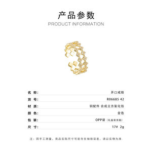 Muyu Geometric Open Ring Gold Micro Inlaid Diamond Shape Fashion Minimalist Index Finger Ring Gift Jewelry - Product Image 3