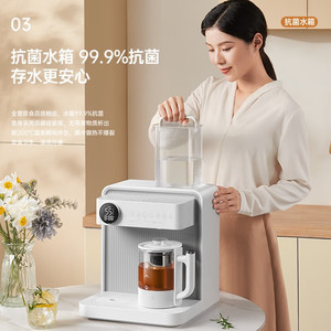 เครื่องทำน้ำร้อนทันที JiMi Desktop รุ่น C5 ควบคุมอุณหภูมิได้ 5 ระดับ เครื่องจ่ายน้ำร้อนอัตโนมัติอัจฉริยะ สำหรับใช้ในบ้านและห้องนั่งเล่น - Product Image 4