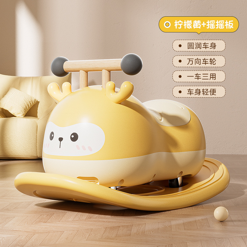 Coctelera amarillo limón