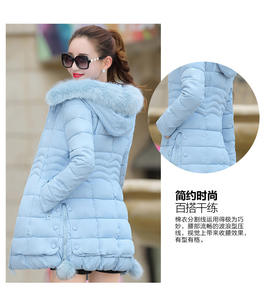 <span class=keywords><strong>M</strong></span>-3XL加大码女装长款修身羽绒服厚保暖长袖上衣冬季女夹克 - Product Image 4