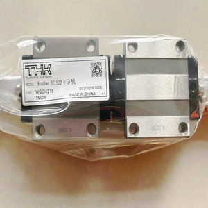 Barra deslizante para máquina TC-S2D TC-S2A TC-S2C S500X1 TC-31A TC-31B TC-32BN/FT, bloque deslizante para ejes X Y Z - Product Image 1