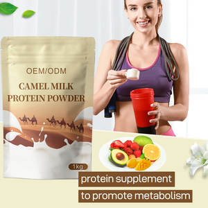 นมอูฐโปรไบโอติกส์ ผงโภชนาการ แคลเซียมสูง ปราศจากซูโครส เครื่องดื่มชนิดผง อาหารเสริมเพื่อสุขภาพ - Product Image 5