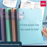 Sac de rangement pour papier test Deli 63245 A3, peut être placé dans un sac d'école, grande capacité, bibliothèque, rangement de papier, haute qualité