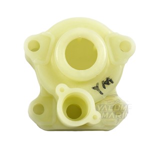 Boîtier de pompe à eau marine Yalume 688-44311-00 pour moteur hors-bord Yamaha 2 temps 60 75 85 CV - Product Image 5