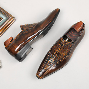 S3794R Summer New Fashion Embossed Casual Trendy Shoes - Product Image 2