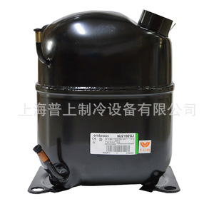 คอมเพรสเซอร์ทำความเย็น Embraco รุ่น NT2180GK ใช้สารทำความเย็น R404A แบบปิดผนึก สำหรับชุดคอนเดนซิ่งยูนิต - Product Image 5