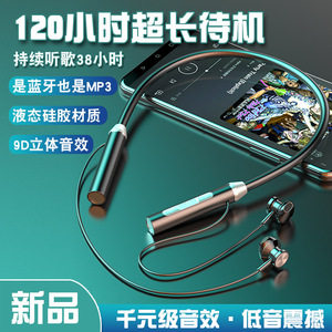Auriculares Bluetooth con Banda para el Cuello, 5.1, Inalámbricos, Control Táctil, Carga Tipo C, Auriculares Deportivos - Product Image 3