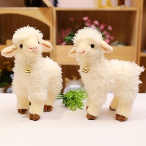 Vente flash - Peluche - Compagnon réconfortant - Jouet en peluche ultra doux 25 cm Animaux de la ferme - Mouton avec clochette dorée - Product Image 3