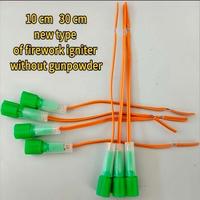 Prix d'usine 0.3m Fusible de feux d'artifice Longueur personnalisée non explosive disponible
