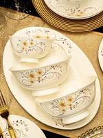 Service de Table de Luxe en Porcelaine Fine Dorée à Motifs Floraux, Style Européen, Écologique, Compatible Lave-Vaisselle/Micro-ondes/Four, Idéal pour Banquets Familiaux