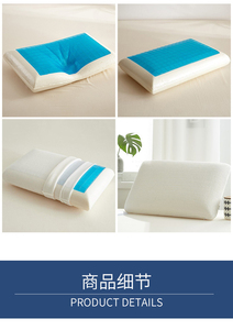Travesseiro de pescoço ortopédico, travesseiro para coluna cervical, espuma de memória respirável, <span class=keywords><strong>gel</strong></span> refrescante, venda imperdível - Product Image 3