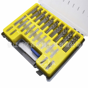 Lingxian <b>Mini</b> Twist <b>Drill</b> Bits 0.4-3.2mm Straight Shank Metal Drilling Kit Yellow Box - Product Image 3