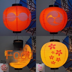 Linterna Decorativa Artesanal Ecológica de PVC Impermeable con Diseño de Animal para Restaurante Japonés, Hotel Ishakaya, <span class=keywords><strong>Sushi</strong></span>, Sashimi, Dharma - Product Image 5