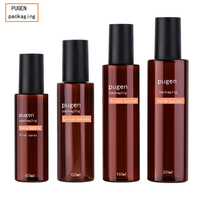 Offre Spéciale : Emballages Rechargeables pour Toner et Désinfectant, Idéaux pour les Voyages, Bouteilles PET Ambrées de 100/120/150/200ml avec Pulvérisateur et Pompe à Lotion