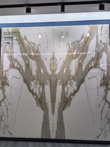 <span class=keywords><strong>Dalle</strong></span> de 1600*3200mm, facile à nettoyer, adaptée aux espaces de bureau - Product Image 3