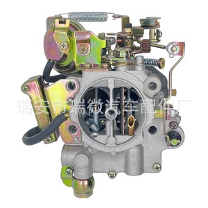 คาร์บูเรเตอร์ Md-181677 สำหรับเครื่องยนต์ 4G33 อะไหล่ทดแทน Ly-010026-B - Product Image 4