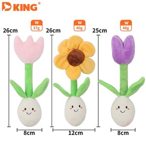 D <span class=keywords><strong>KING</strong></span> Luxury interattivo in camoscio per cani da masticare giocattoli novità Cartoon Pet peluche giocattolo con fiori cigolanti per uso quotidiano - Product Image 6
