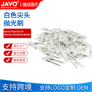 Cepillo de Pulido Dental Transfronterizo de Nailon Blanco y de Colores con Función de Limpieza de 100 Dientes para el Cuidado y Protección de las Encías - Product Image 5