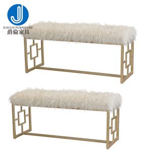 <span class=keywords><strong>Chaise</strong></span> longue de banc à chaussures à talons hauts, livraison gratuite - Product Image 6