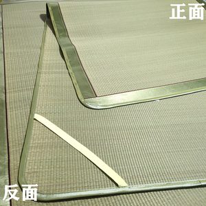 <b>Cooling</b> Mat Set Grass Mattress <b>Pad</b> 1.5M Flat Sheet Breathable Home Use Summer Bedding - Product Image 4