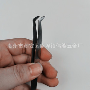 Thickened precision eyelash <b>extension</b> tweezers 6A-SA blooming eagle beak tweezers (seven-character tweezers) - Product Image 1