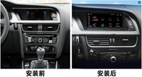 REAKO Qualcomm 668S untuk Audi A4L A5 2009-2012 8.8 Inci 4+64 GPS Mobil Navigasi 4G SIM Radio Stereo